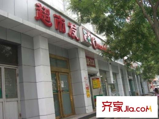 明光村配套图超市