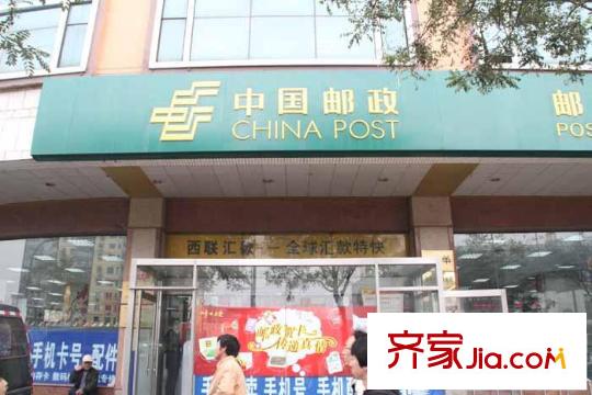 紫御府公寓配套图北京 紫御府 周边