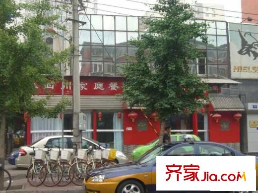 志强北园配套图餐馆