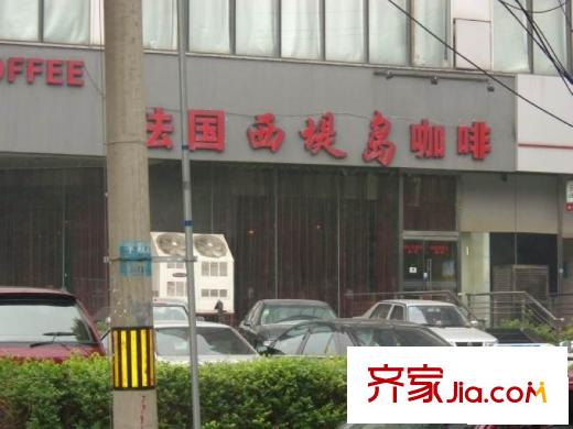 今典花园配套图咖啡店