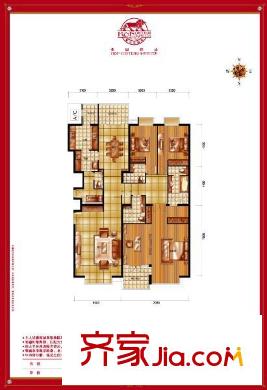 富力城E区户型图E21-II户型 3室2厅3卫1厨