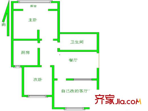 春晖园 2室 户型图
