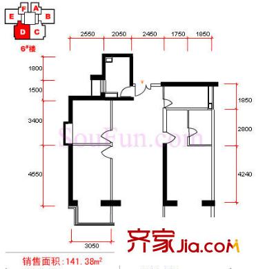万达广场户型图6楼D户型 3室2厅2卫1厨