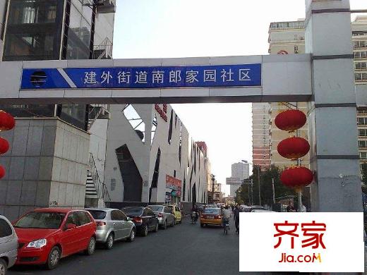 盛世嘉园外景图大门