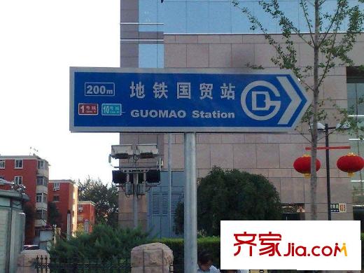 盛世嘉园配套图路牌