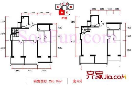 万达广场户型图6楼D复式 4室3厅3卫1厨