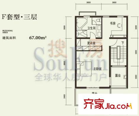 燕西台户型图F三层户型图 3室1卫