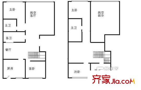山水文园二期户型图户型图 4室2厅3卫1厨