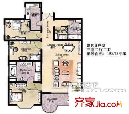 嘉和丽园户型图户型图 3室2厅2卫1厨