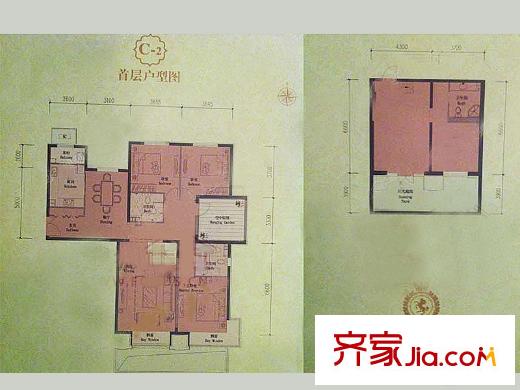 润泽公馆10号楼C-2户型 5室2厅2卫1厨