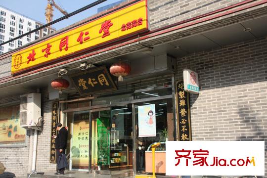 润泽公馆周边配套―底商