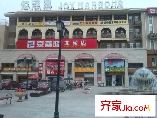 润泽公馆周边-超市