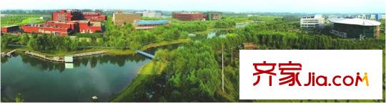 领秀新硅谷别墅配套图周边 中关村生命科学园