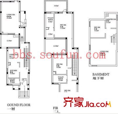 雪梨澳乡户型图E户型 5室3厅3卫1厨