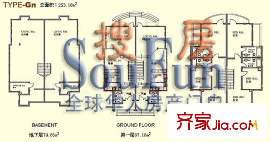 雪梨澳乡户型图E南区(三期)GN户 6室3厅3卫1厨