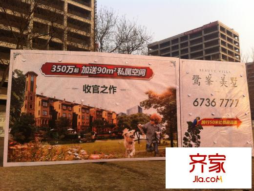 鹭平方米国际外景图外立面201202