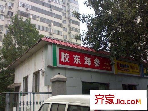 首座绿洲配套图周边商户