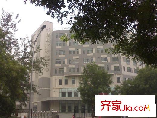 首座绿洲配套图康复研究中心