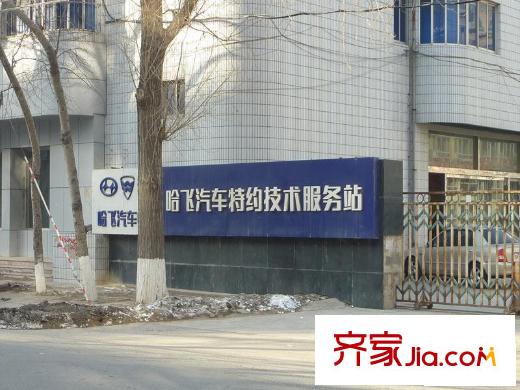 美利山配套图周边配套-汽修