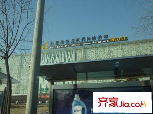 美利山配套图周边配套-家居装修