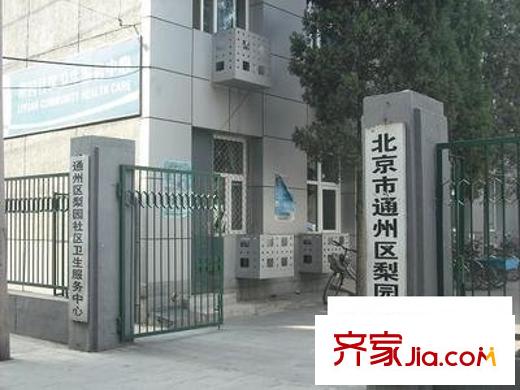 葛布店南里配套图卫生院