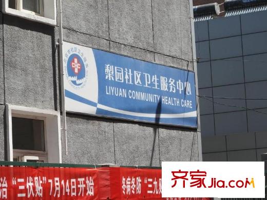 葛布店南里配套图小区服务