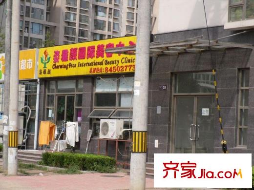 燕莎后配套图美容美发
