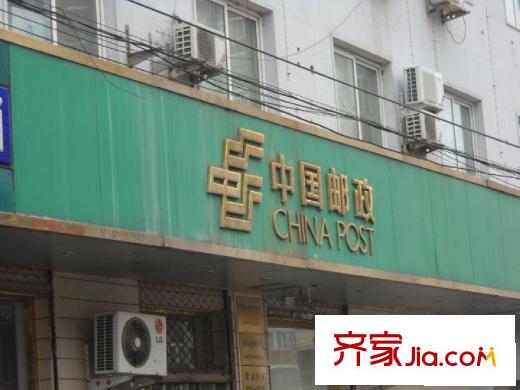 金台里配套图邮局