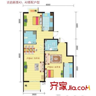 古韵新居户型图A3、A2搭配 2室3厅2卫2厨