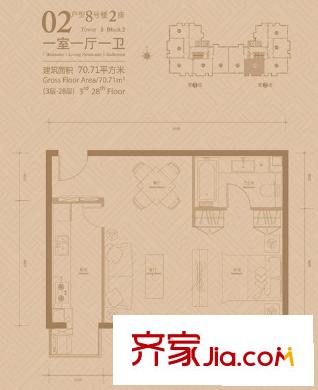 悠唐大都会户型图8号楼2座02户型 1室1厅1卫1厨