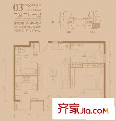悠唐大都会户型图8号楼2座03户型 2室2厅1卫1厨