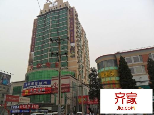 力天嘉苑外景图1