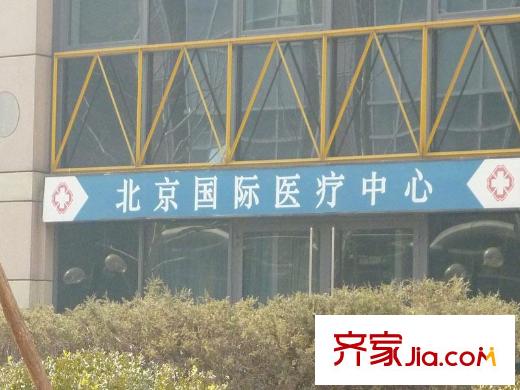 世茂宫园配套图周边配套-医疗
