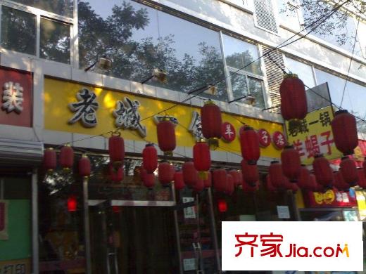 筑梦缘配套图周边商户