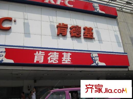 十里堡北里配套图周边