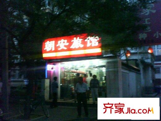 核桃园北里配套图周边