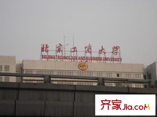 钓鱼台七号院配套图周边-教育