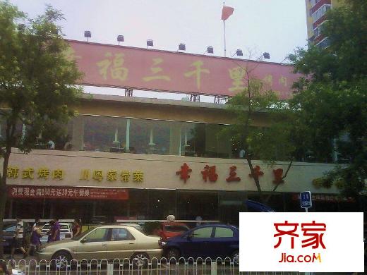 农光南路小区外景图街道图