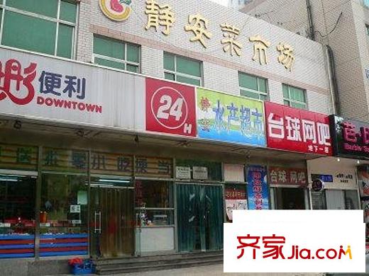 左家庄东里配套图菜市场