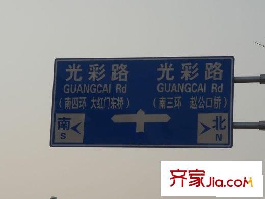 世华水岸配套图周边-路标