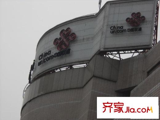 新华社社区配套图联通大厅
