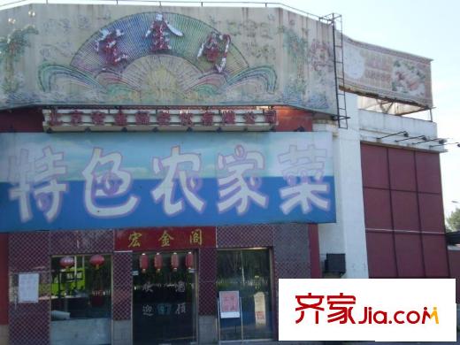 富河园配套图周边饭店