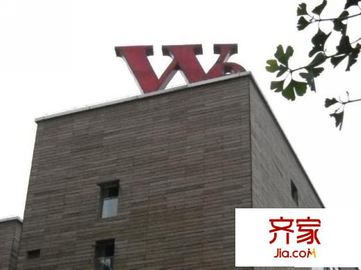 WeHouse外景图