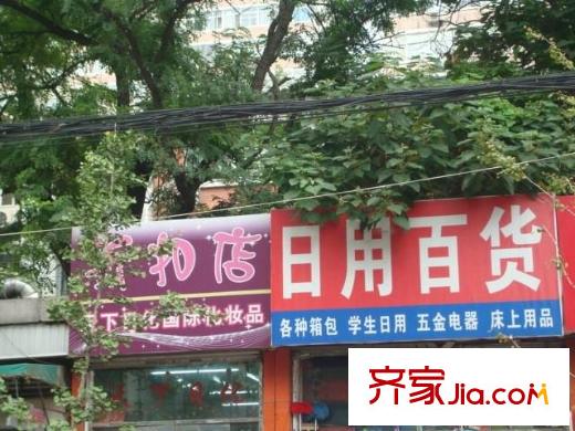 五月华庭配套图周边商店