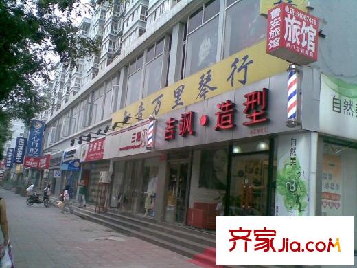 芳城园二区配套图美发店