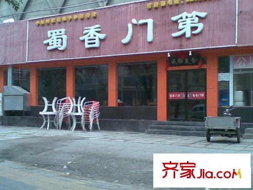 安宁里小区配套图周边