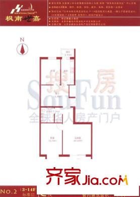 枫南世嘉户型图2#标准层C反户型 2室2厅1卫1厨