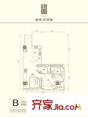 地杰长安驿B栋B户型 2室2厅1卫1厨