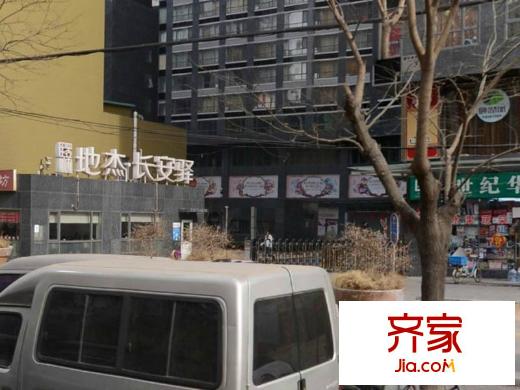 地杰长安驿楼栋2012.9