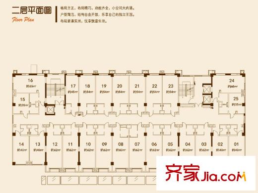 首开・玲珑汇二层户型平面图 2室2厅1卫1厨